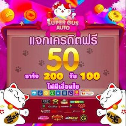 FT777