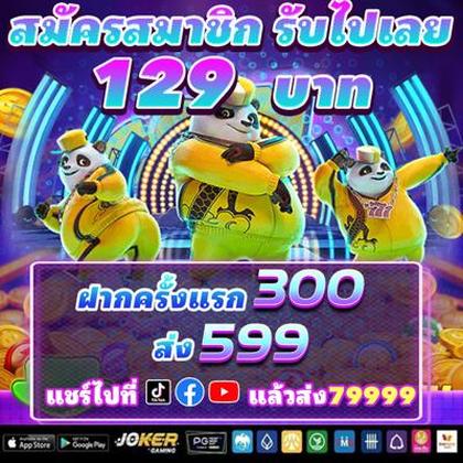 FT777